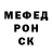 МЕТАМФЕТАМИН мет Indigo_Insane