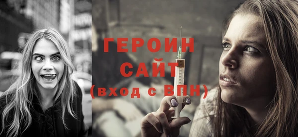 MDMA Елизово