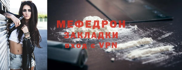 MDMA Елизово