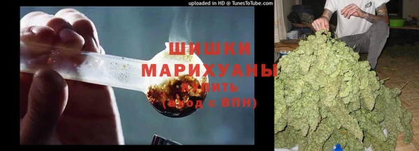 MDMA Елизово