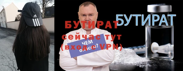 марки lsd Елабуга