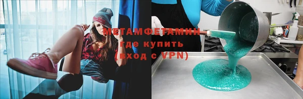 MDMA Елизово