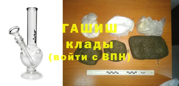 MDMA Елизово