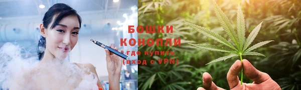 MDMA Елизово