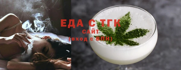 марки lsd Елабуга