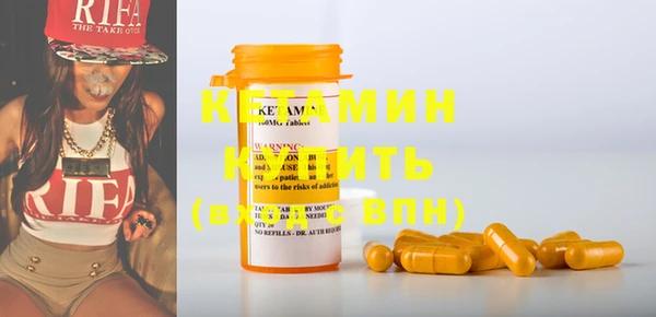 MDMA Елизово