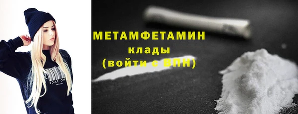 марки lsd Елабуга