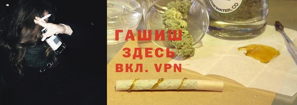 марки lsd Елабуга