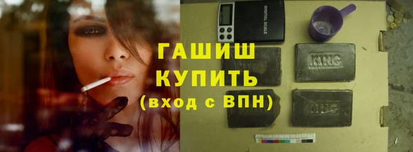 MDMA Елизово