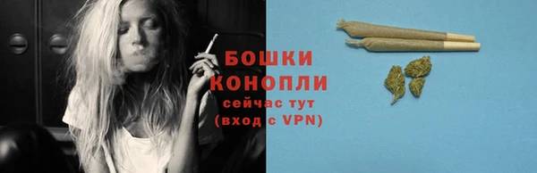 MDMA Елизово