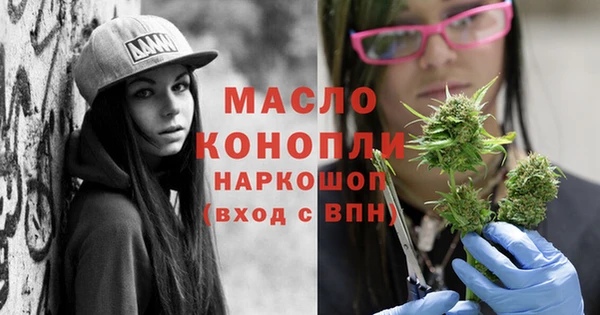 кокаин VHQ Ельня