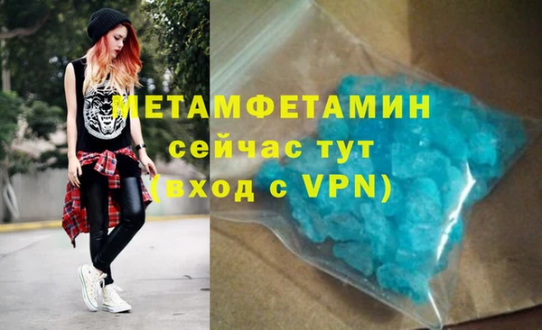 марки lsd Елабуга