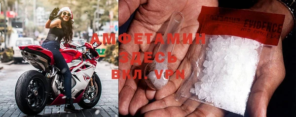 MDMA Елизово