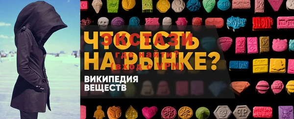 MDMA Елизово