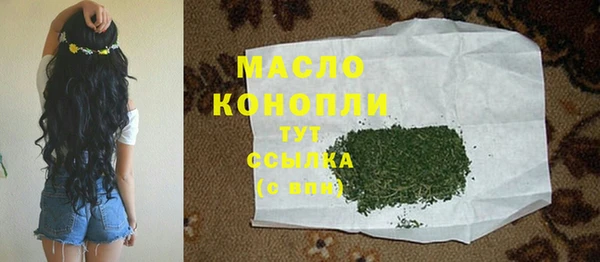 MDMA Елизово