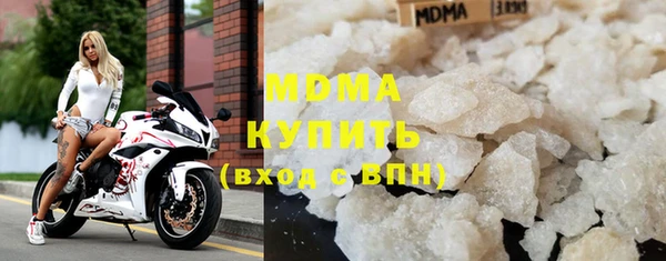MDMA Елизово