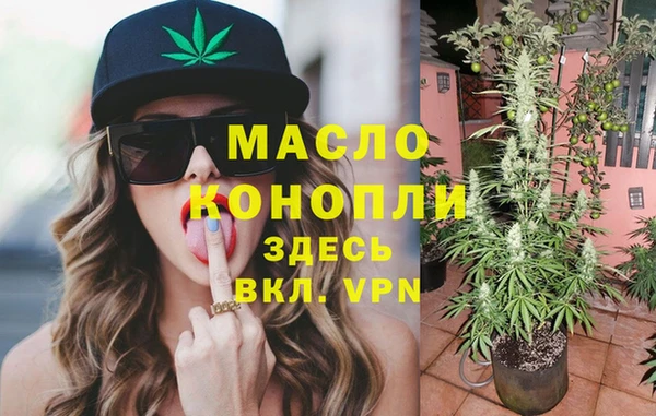марки lsd Елабуга