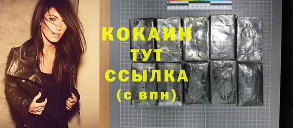 марки lsd Елабуга