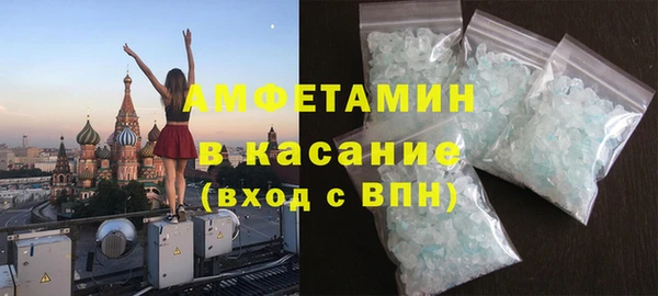 марки lsd Елабуга