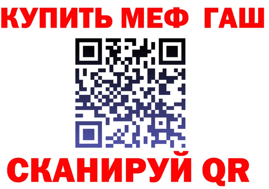 МЕФ 4 MMC зеркало дарк нет блэк спрут Гай